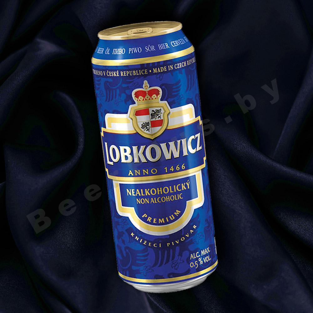 lobkowicz-premium-free lobkowicz-premium-free