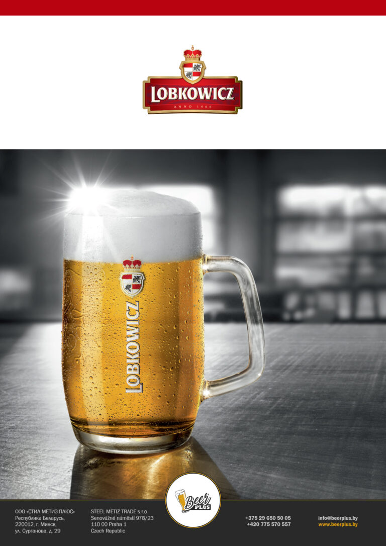 lobkowicz-katalog